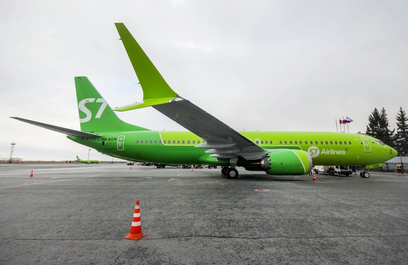 S7 737max