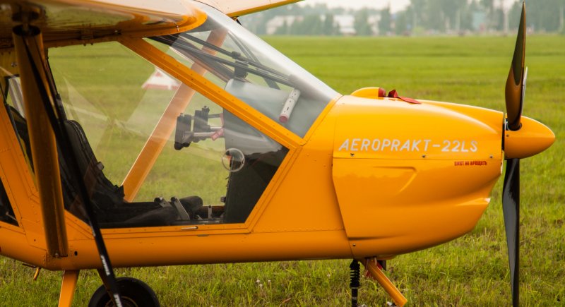 Самолет Aeroprakt a32