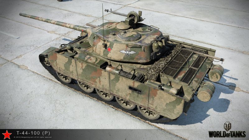 World of Tanks т 44 100 р