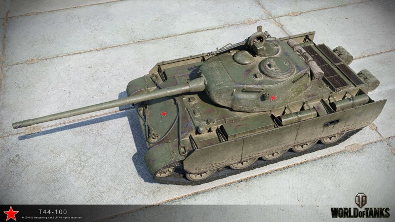 Т 44 экранированный