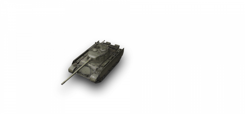 Т44 и его БК