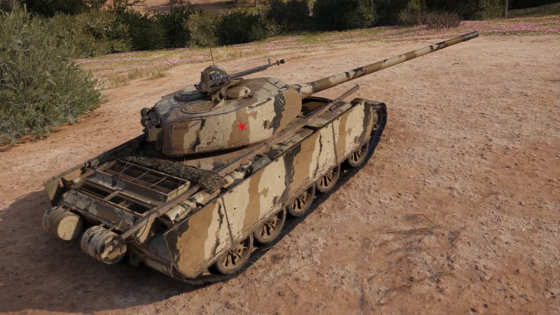 Танк т-44-100