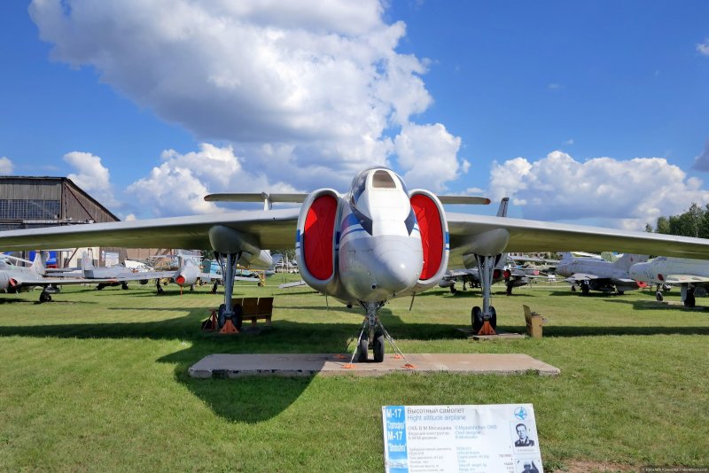 Высотный самолёт м-17