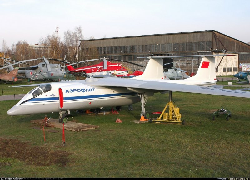 Высотный самолёт м-17