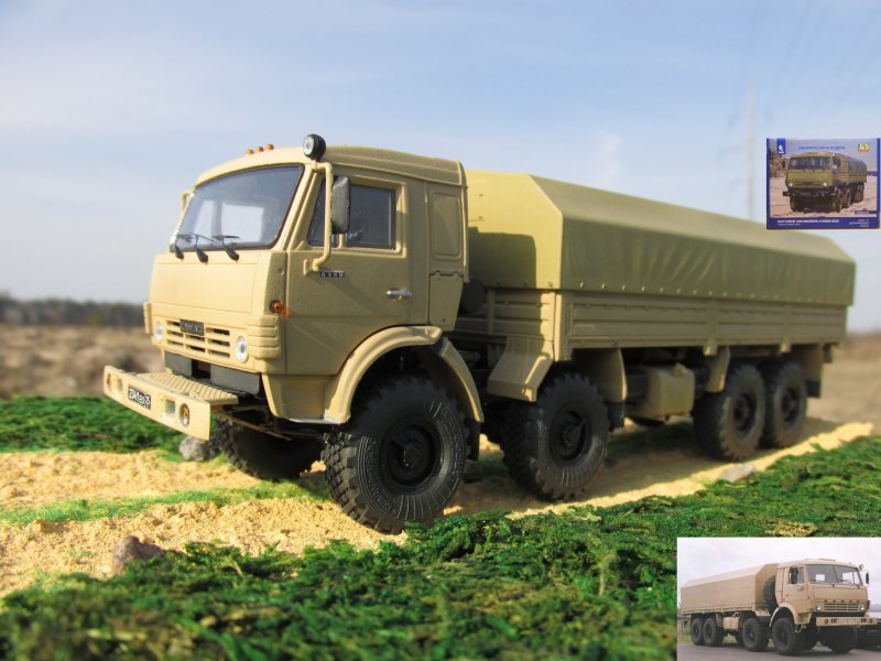 Боевая машина инженерной системы дистанционного минирования ИСДМ