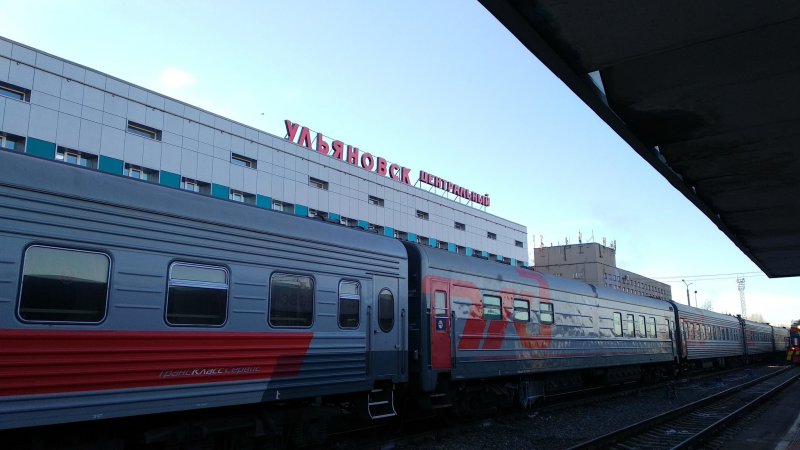 Старый вокзал Ульяновск 2020