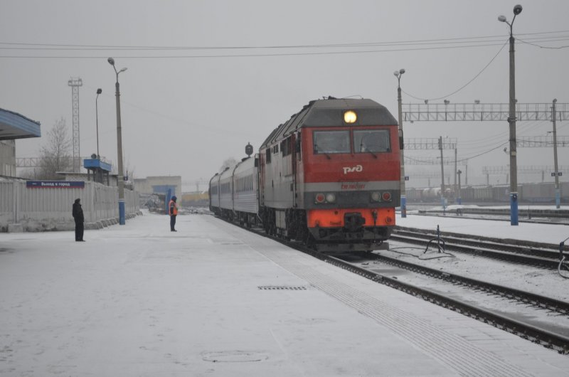 Ульяновск Димитровград электричка