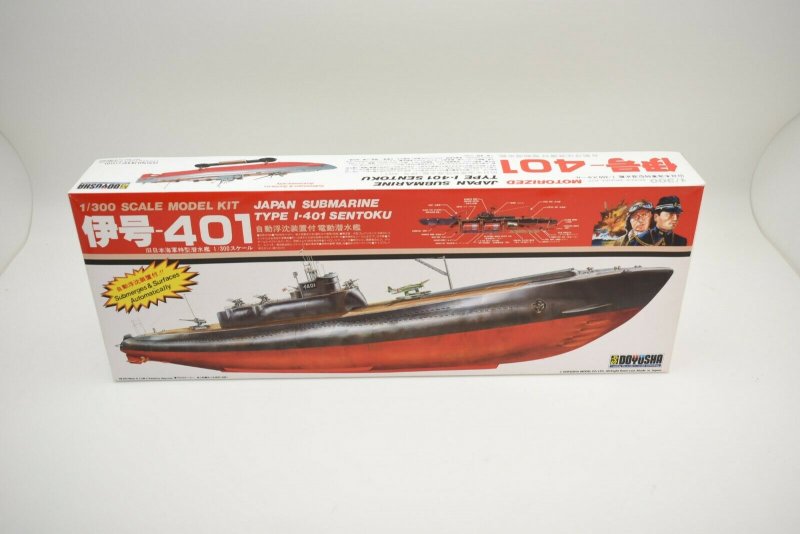 ТК-210 атомная подводная лодка