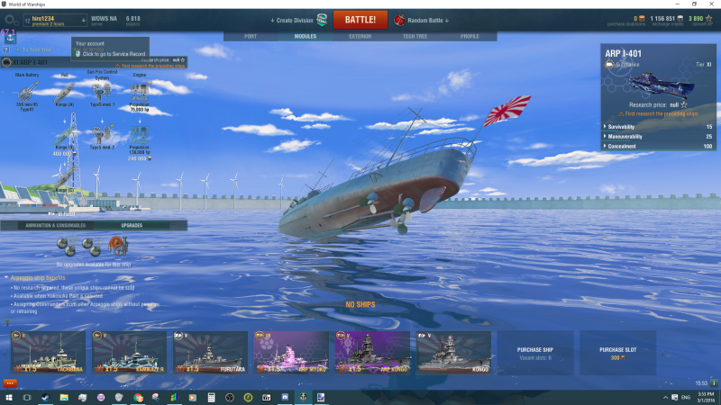 Подводные лодки в World of Warships ветка