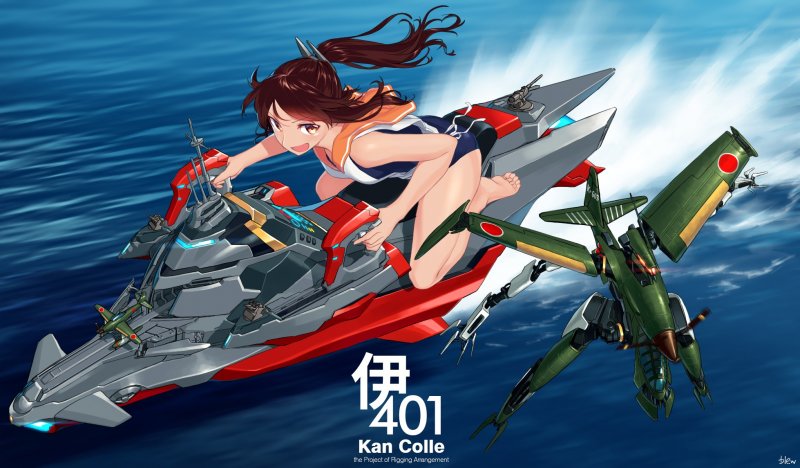 Kantai collection 401