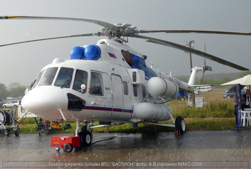 Ми-171 Макс 2021