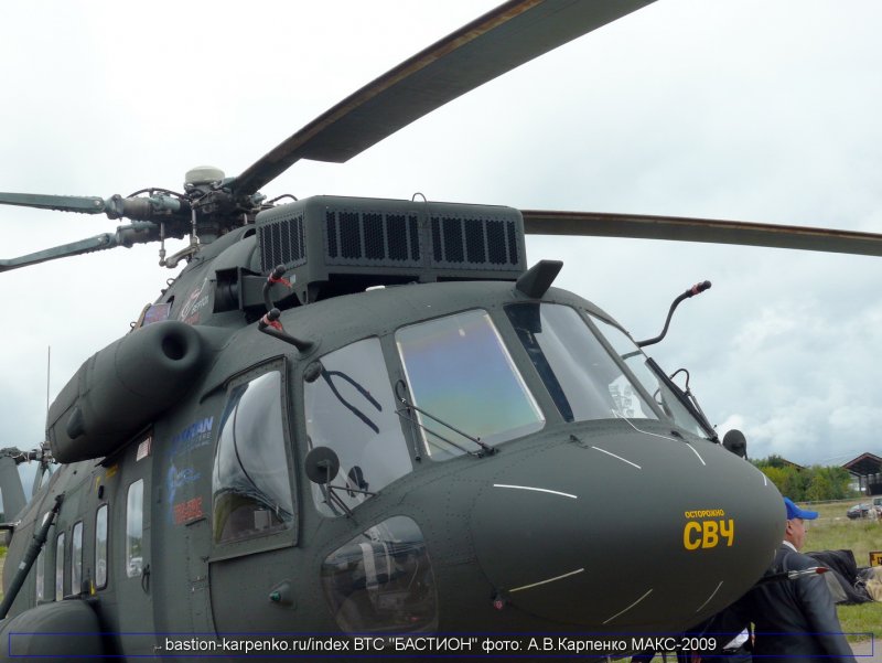Кабина ми-17ш ИБКВ-17вп