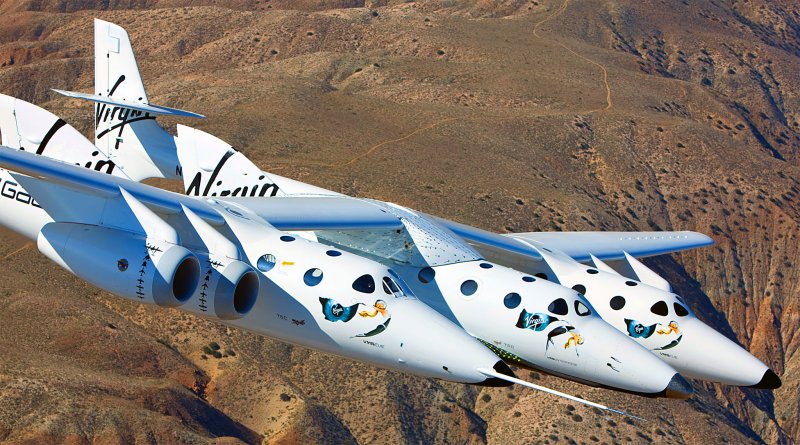 Полет SPACESHIPTWO