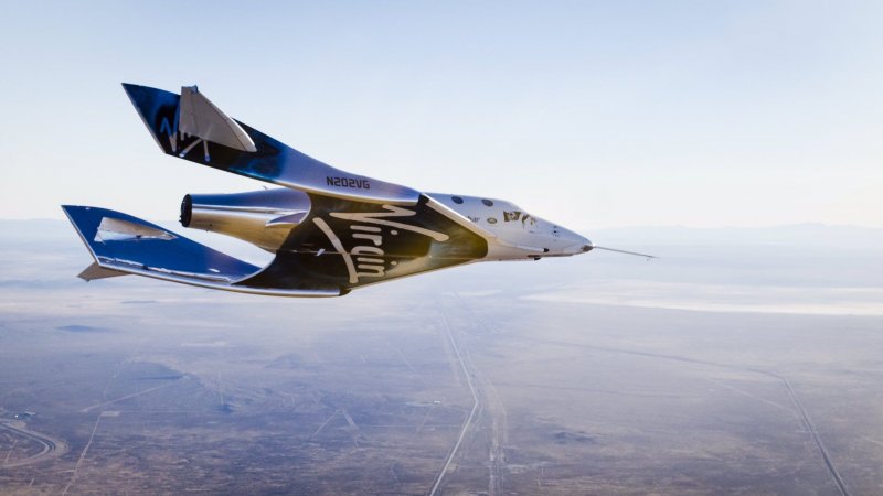 Ленд Ровер Virgin.Galactic