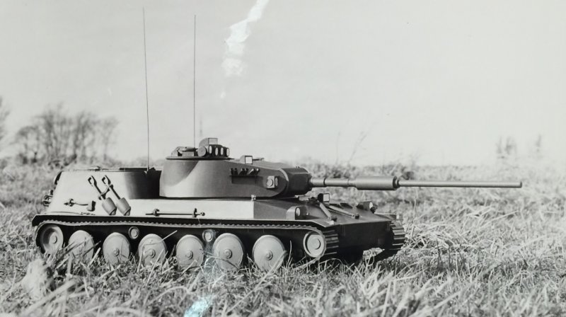 ИКВ 90 Б