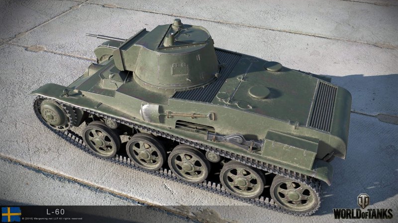 Пт 6 уровня Швеция