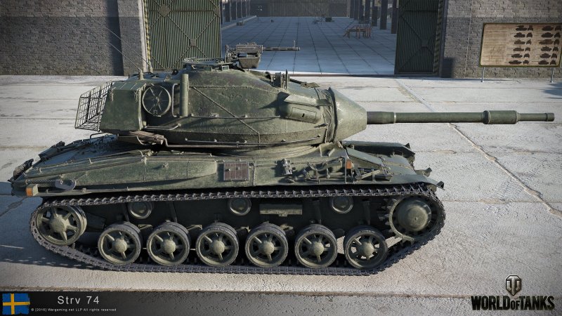 М18 танк