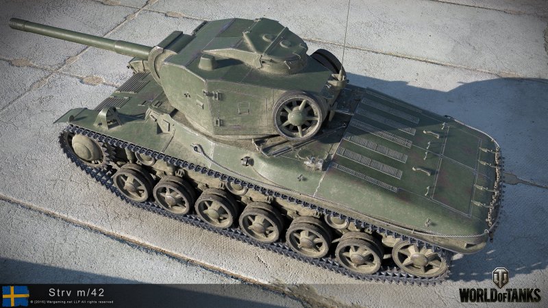 Стрв 103 0