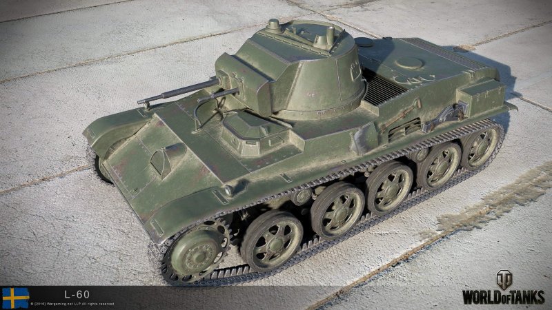 Strv m/42