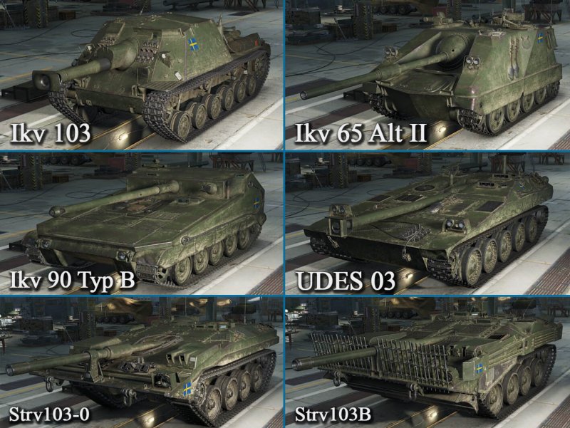 Танк Strv m/42-57 alt a.2