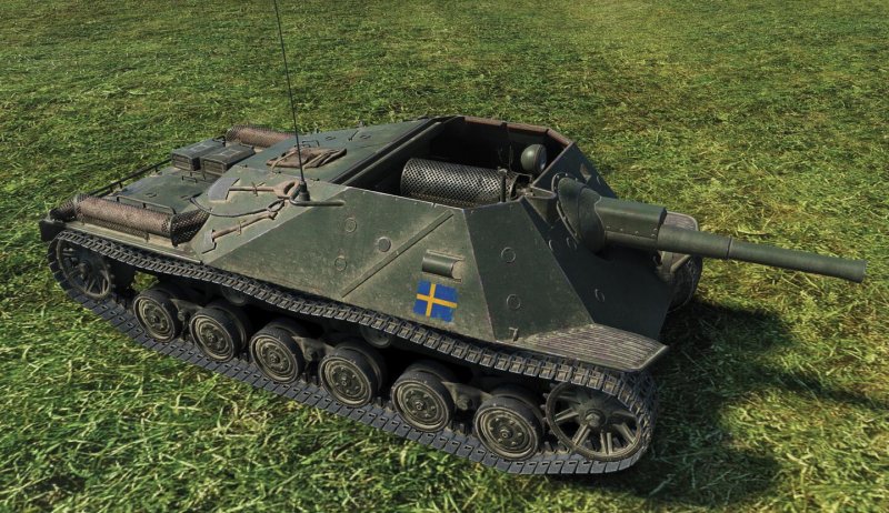 IKV 103 орудие