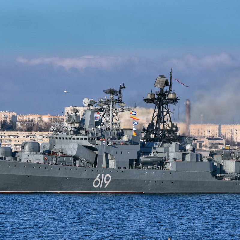 БПК Североморск 619