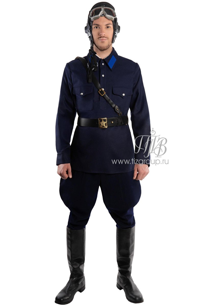 Летчик Авиатор