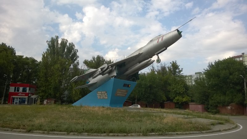 Таганрог авиашоу