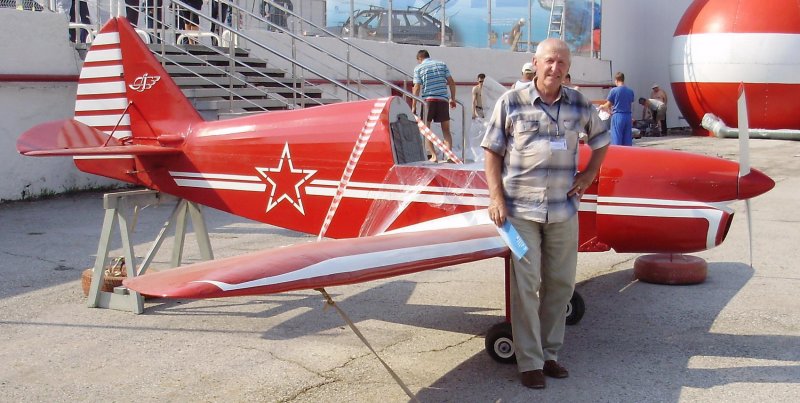 Бе200 Родина Таганрог