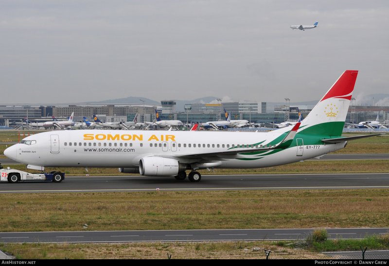 Боинг 737-900 сомон Эйр