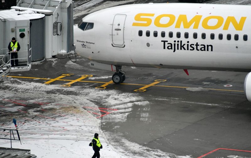 Сомон Эйр Боинг 787
