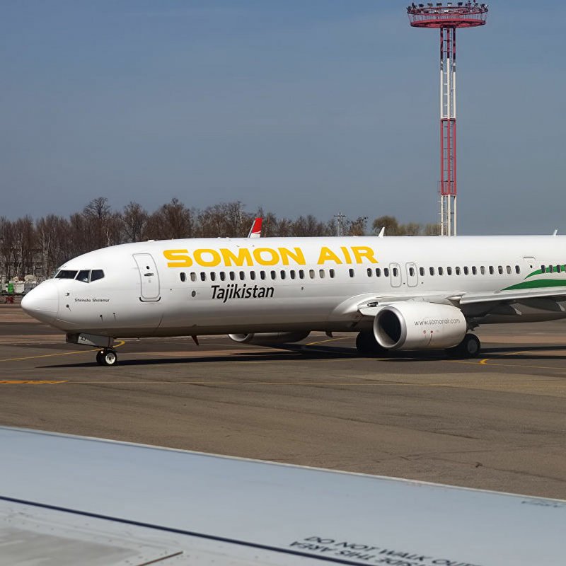 Чартерный рейс Somon Air Таджикистан Душанбе