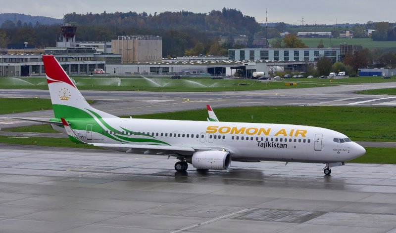 Аэропорт Домодедово Somon Air Таджикистан