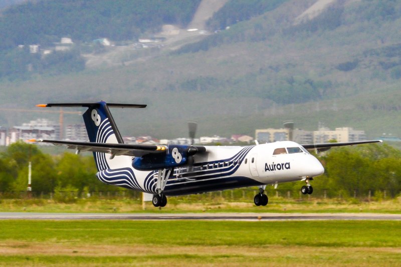 Авиакомпания Аврора Оха