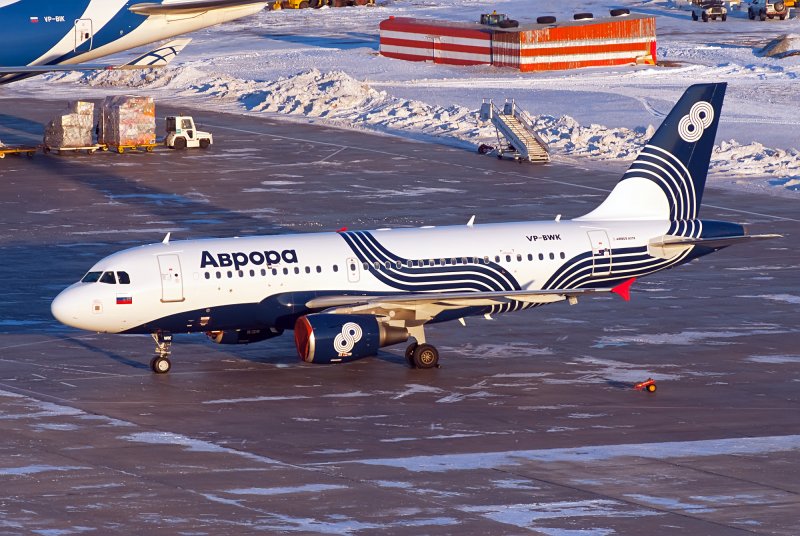 Самолёты Аэрофлота Аврора