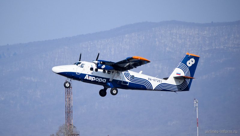 DHC-6-400 Twin