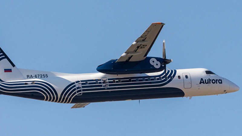 DHC-8 авиакомпания Аврора