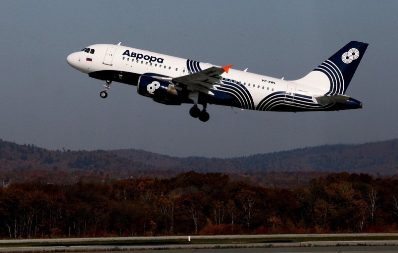 А319 самолёт Аврора авиакомпания