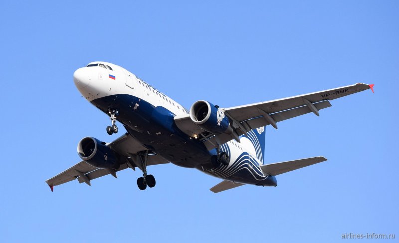Airbus a319 Аврора