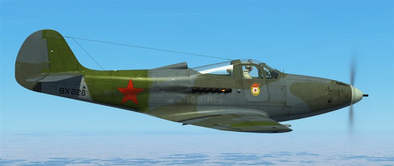 Оружие Победы ил 2 Штурмовик
