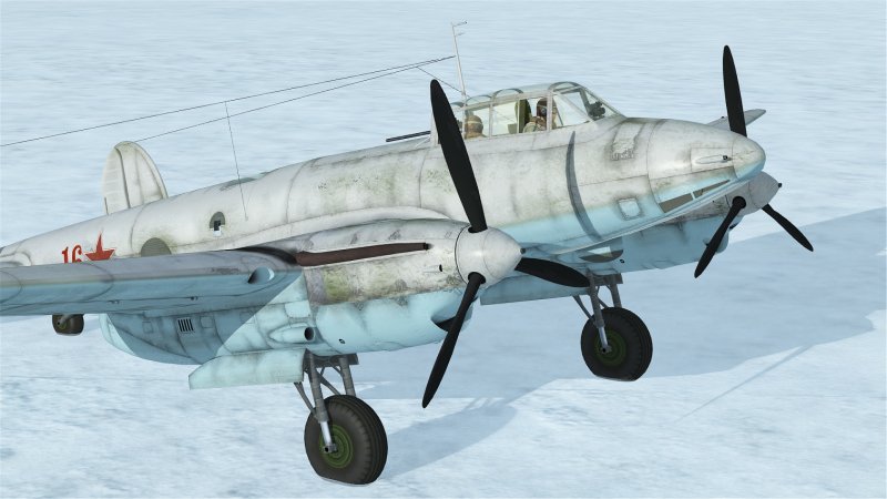 Ил 57