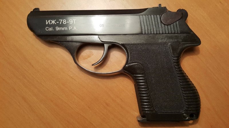 ИЖ 79 8 травматический пистолет
