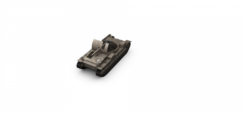 Карта Birch Gun