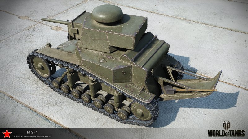 Т-18 С 45-мм пушкой
