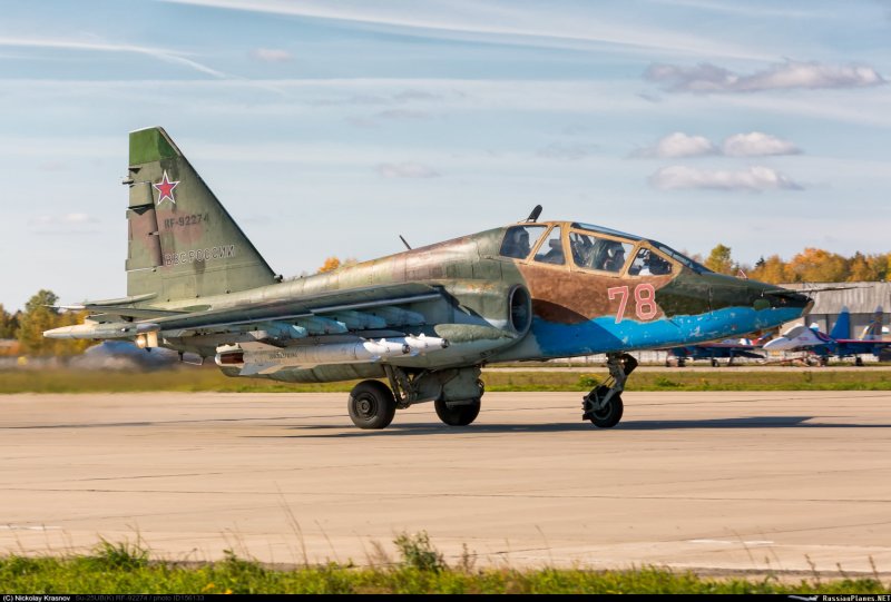 Су 25 Бишкек