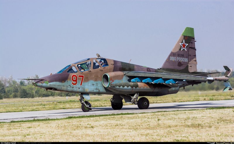 Су 25 ВВС СССР