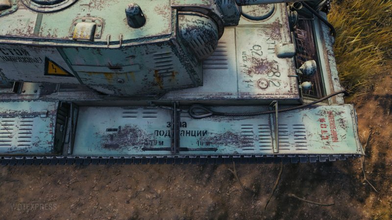 Кв-220-2 трансформатор