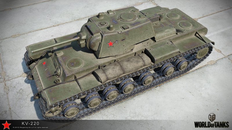 Советский танк кв 220