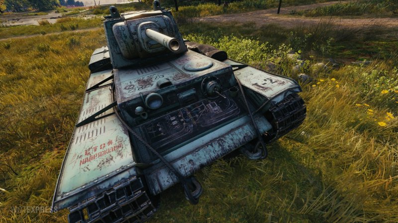 Кв220т в World of Tanks