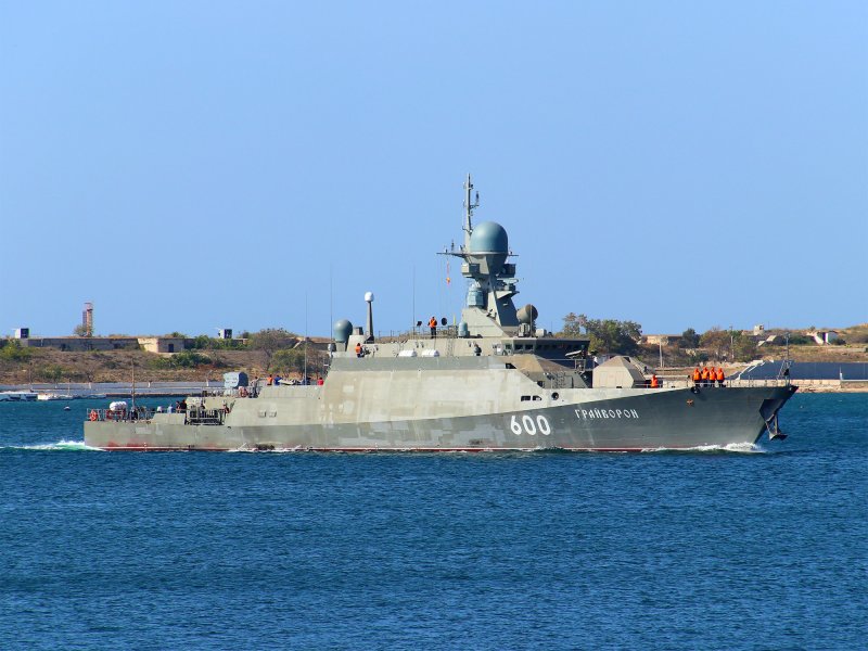 МРК Грайворон 21631